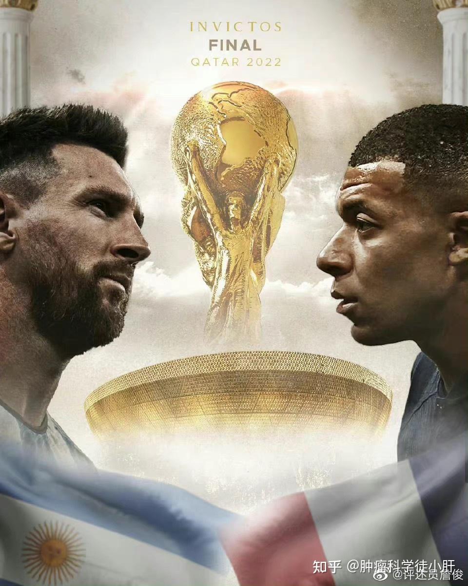 姆巴佩高帮顶配 姆巴佩高帮顶配