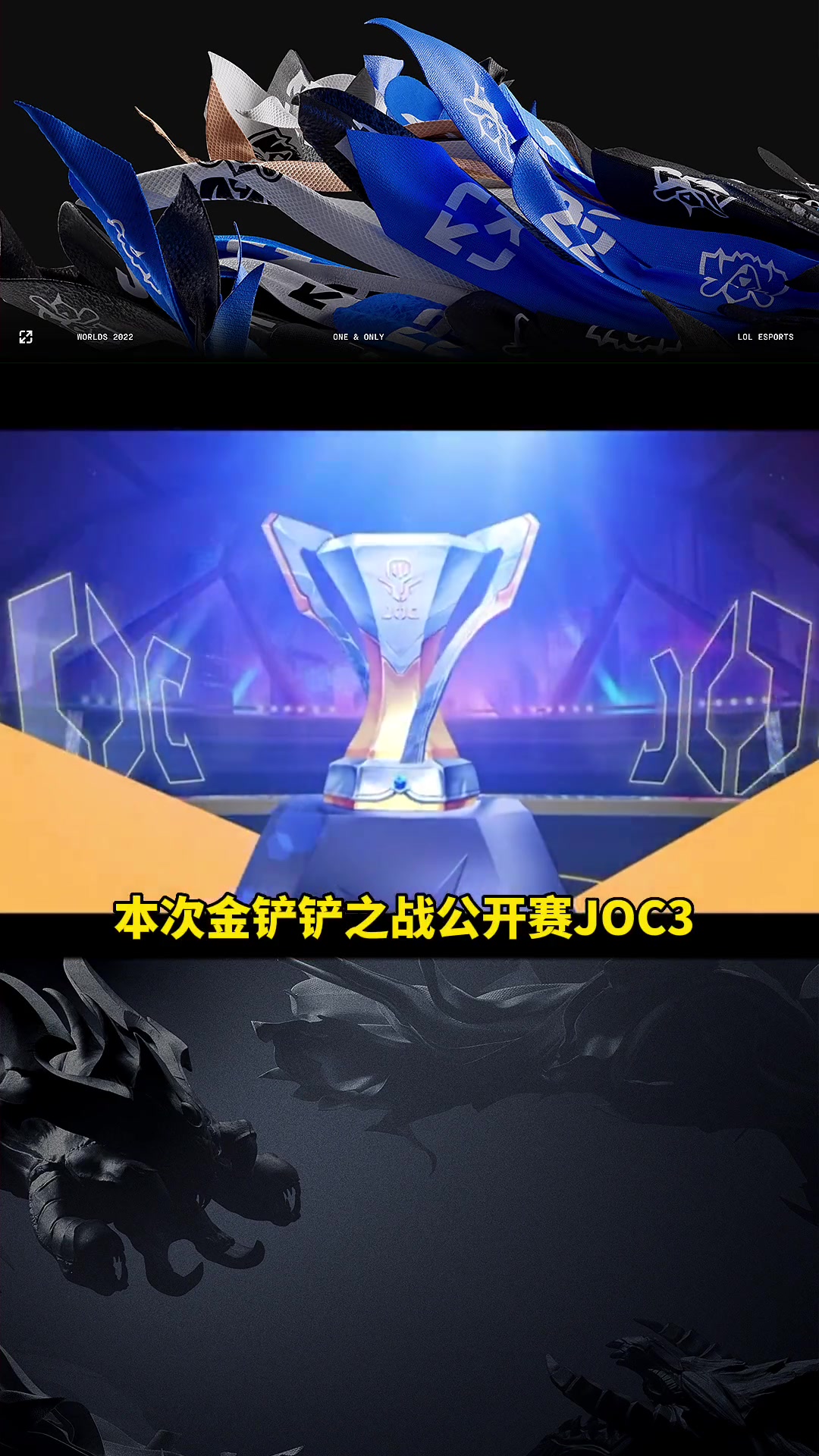 TheShy爆冷击败掘金，败北引爆全场！的简单介绍