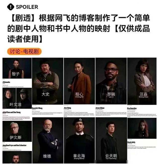  尤文图斯vs维罗纳欧冠资格生死战 